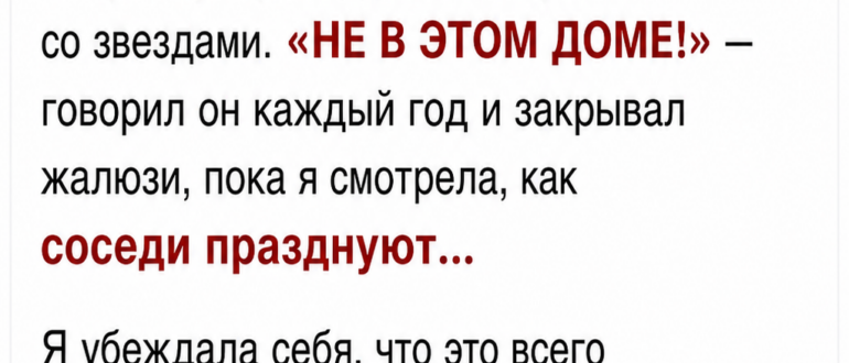 Я помогла старушке в магазине, а она дала мне кольцо из прошлого