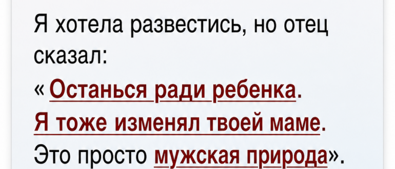 Как обычный распорядок помогает понять свои эмоции