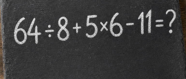 Сколько получится: 64 ÷ 8 + 5×6 - 11?