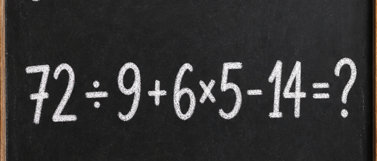 Сколько получится: 72 ÷ 9 + 6×5 - 14?